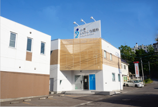 小樽市潮見台・小樽いのくち眼科