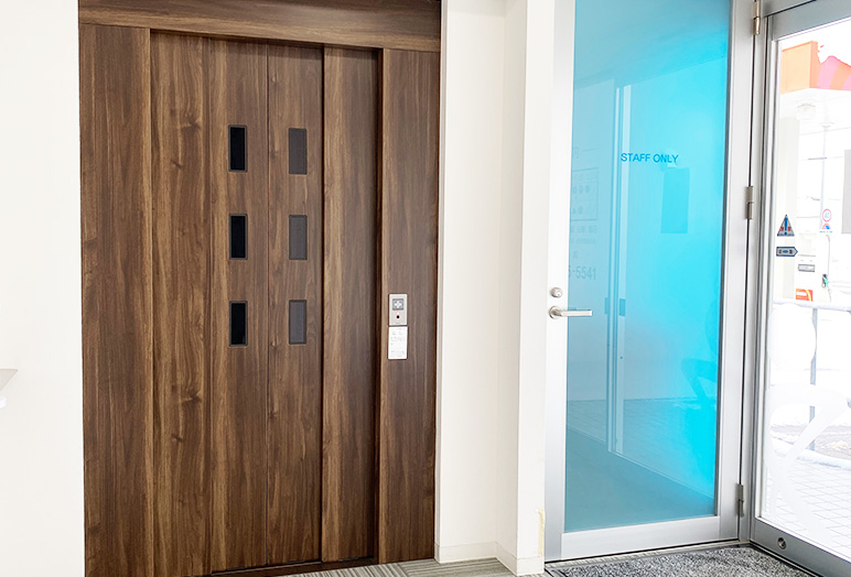 小樽市潮見台・小樽いのくち眼科